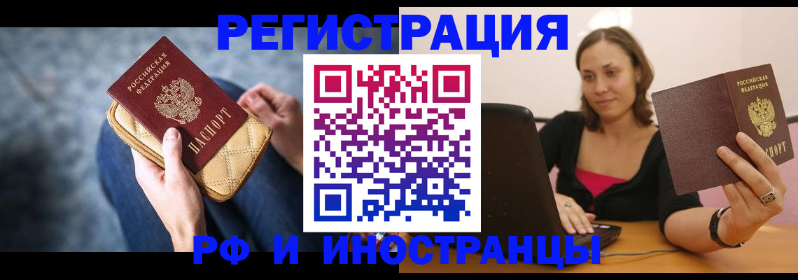 форма 3 в Липецкая области